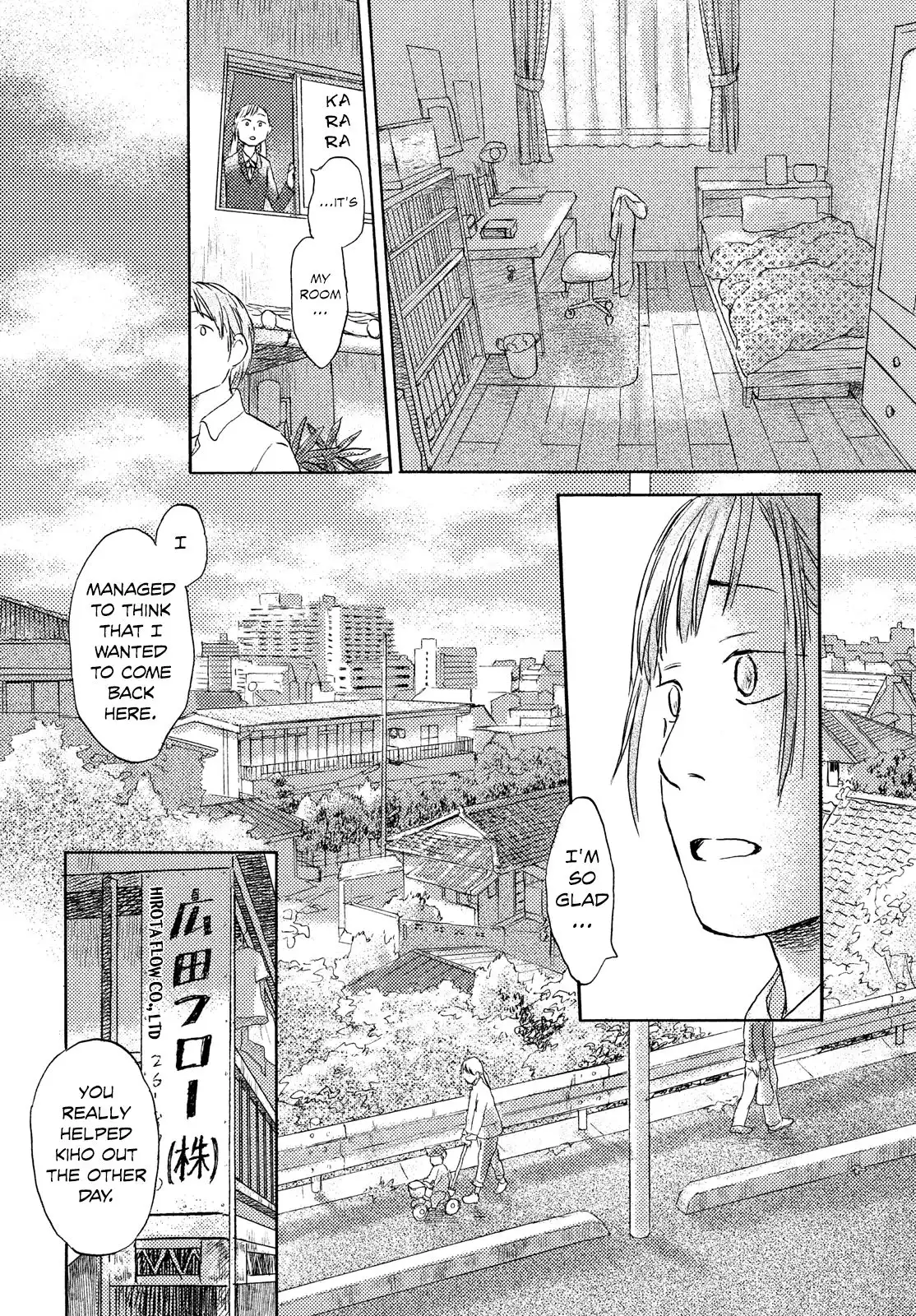 Neko ga Nishi Mukya Chapter 8 28